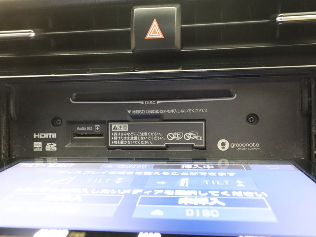 トヨタ カムリHV16枚目