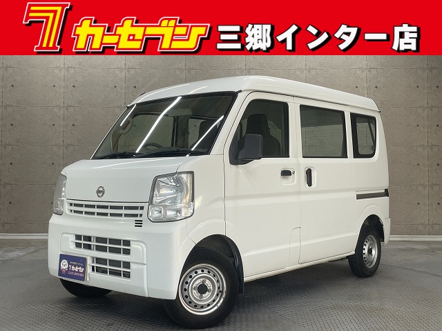 ニッサン NV100クリッパーV