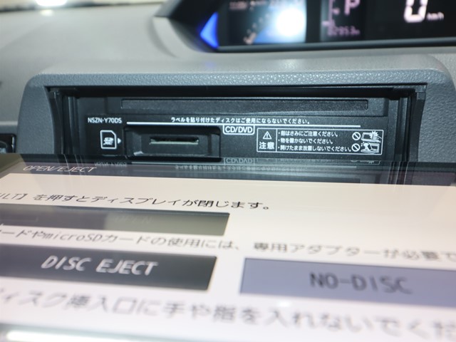 ダイハツ タントカスタム17枚目