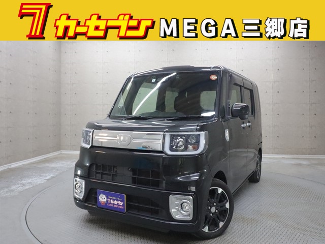 ダイハツ ウエイク