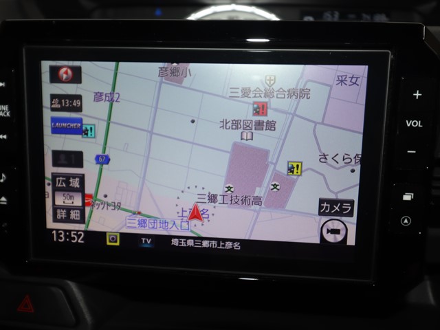 ダイハツ ウエイク14枚目