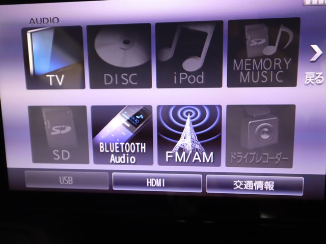 ダイハツ ウエイク16枚目