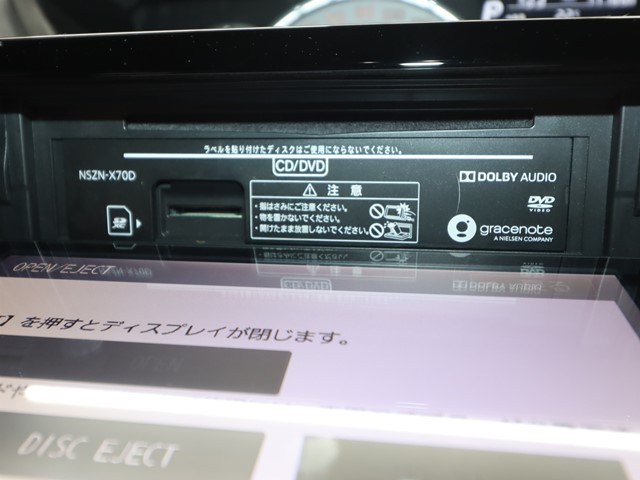 ダイハツ ウエイク17枚目