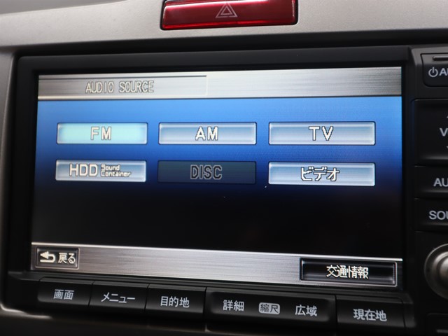 ホンダ フリード10枚目