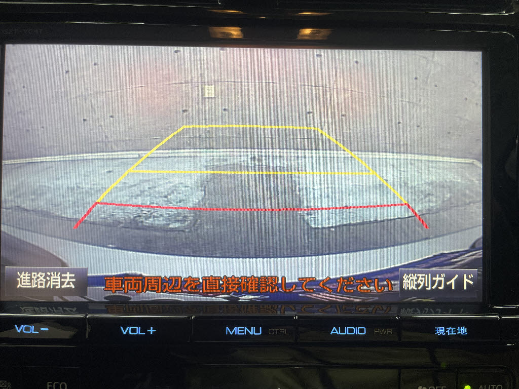 トヨタ プリウス17枚目