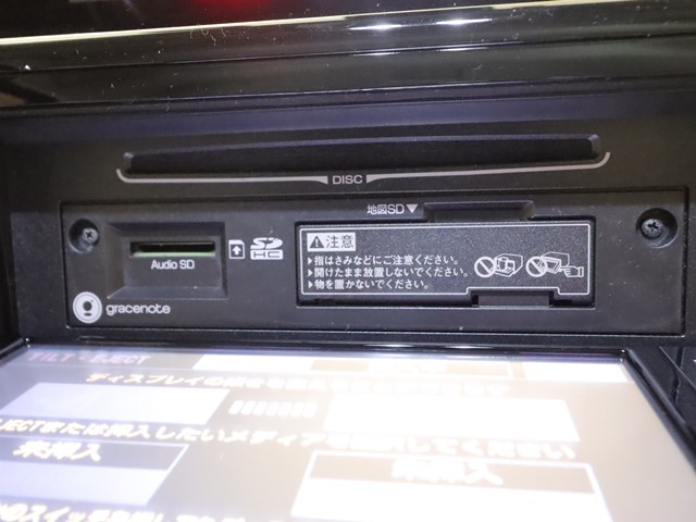 トヨタ タンク16枚目