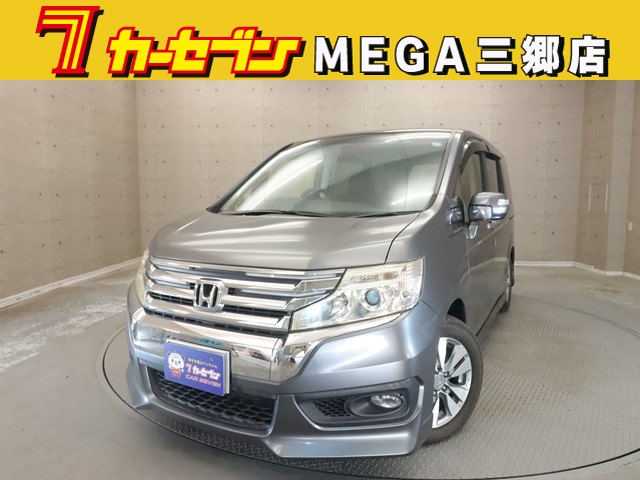 ホンダ ステップワゴン