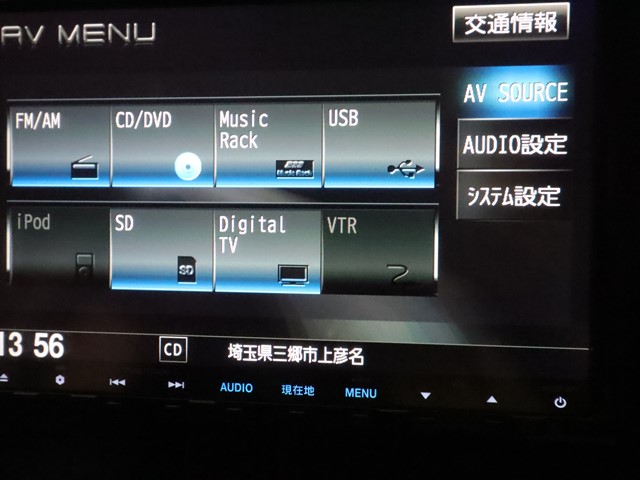 ホンダ ステップワゴン16枚目