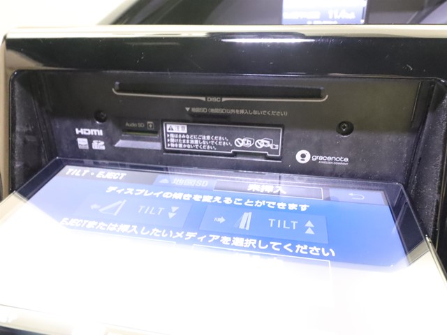 トヨタ エスクァイア18枚目