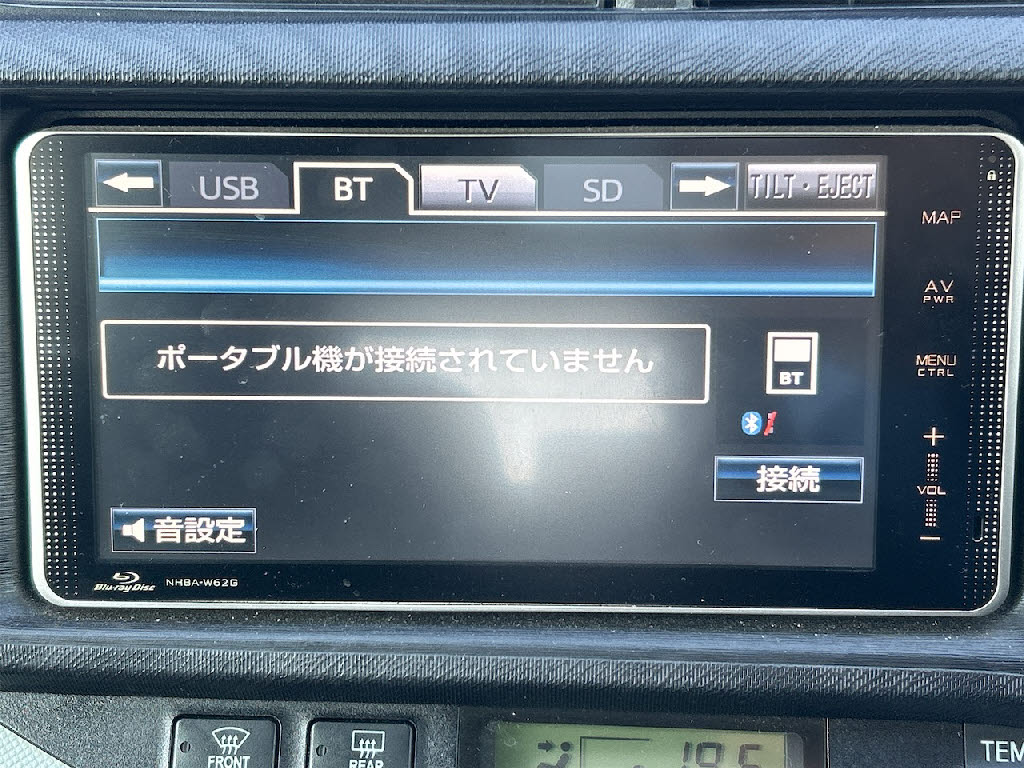 トヨタ アクア2枚目