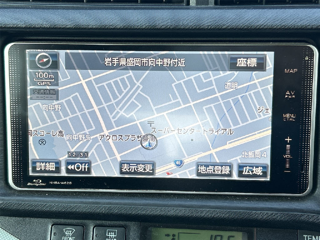 トヨタ アクア3枚目