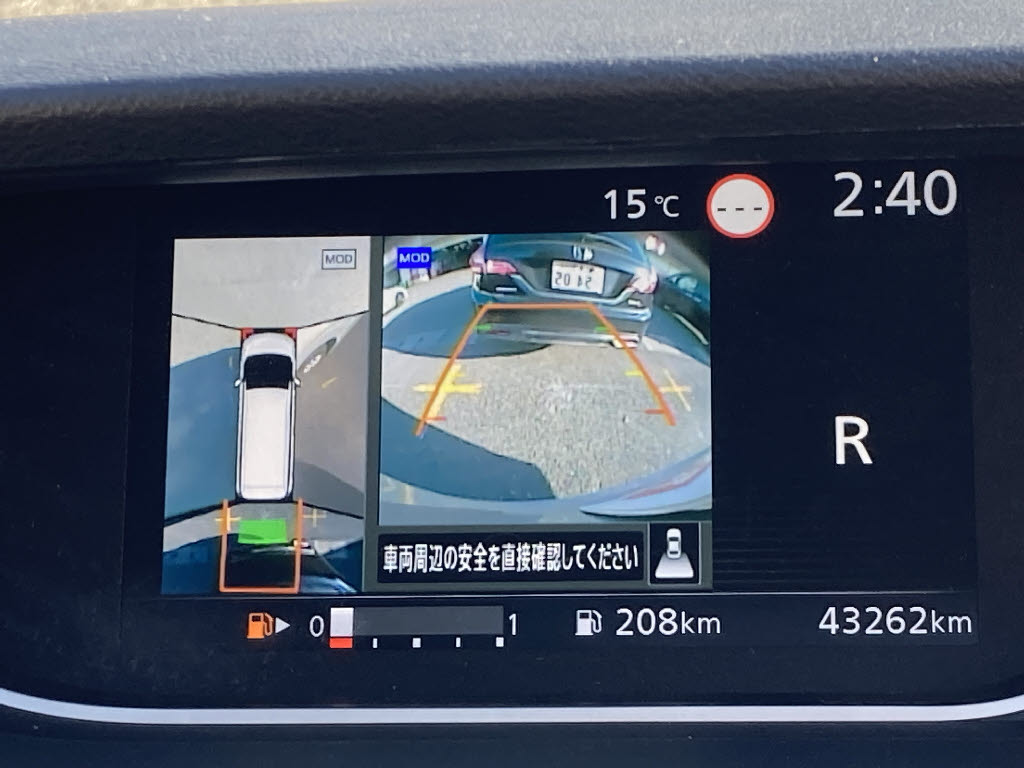 ニッサン セレナHV5枚目