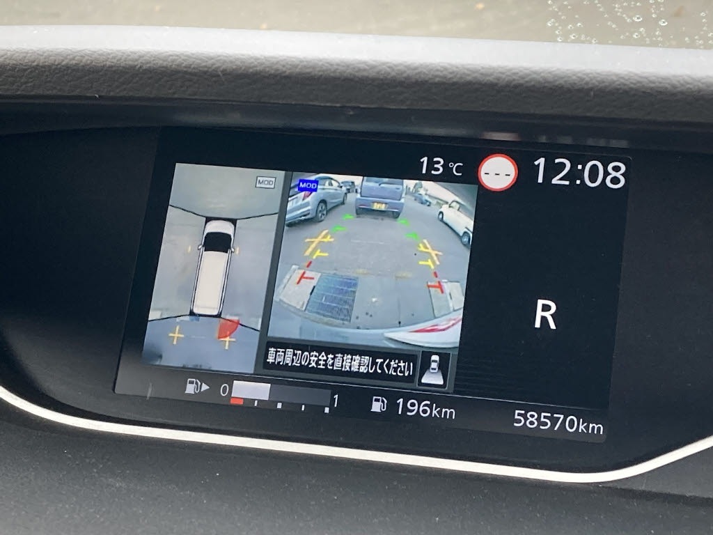 ニッサン セレナHV7枚目