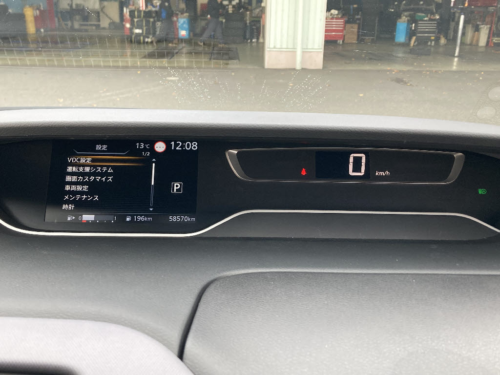 ニッサン セレナHV8枚目