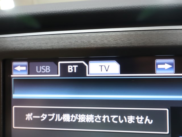 トヨタ クラウンＨＶ14枚目