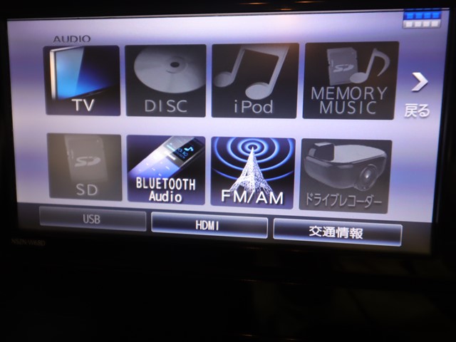 ダイハツ トール15枚目