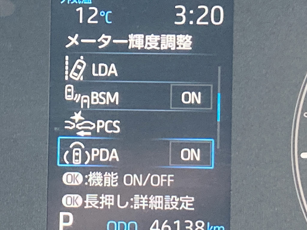 トヨタ シエンタ ハイブリッド11枚目