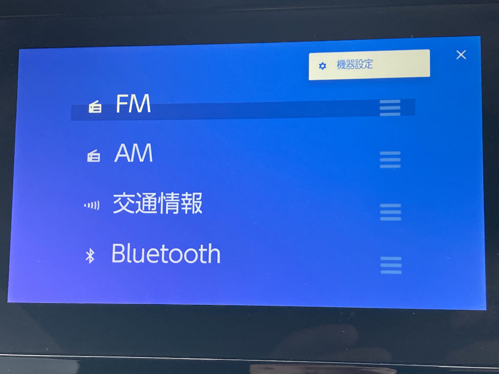 トヨタ シエンタ ハイブリッド6枚目