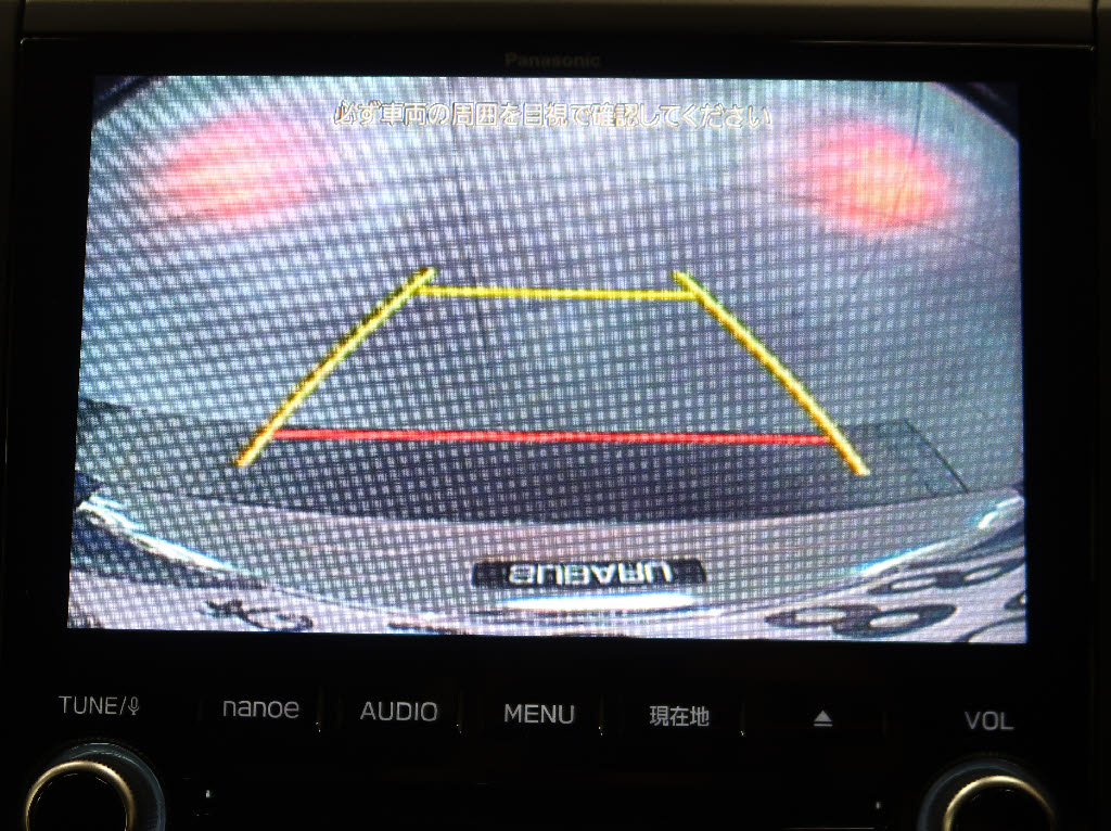 スバル XV15枚目