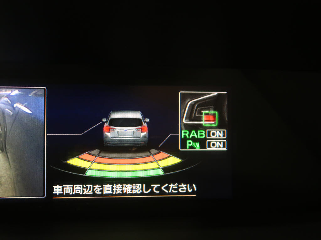 スバル XV16枚目