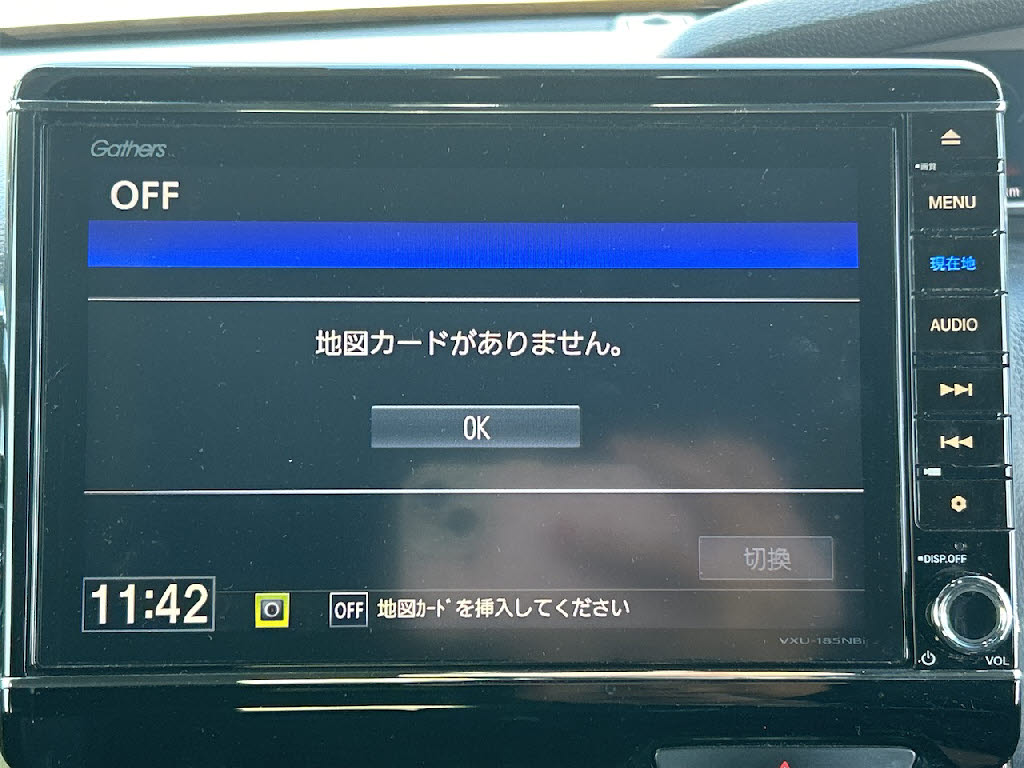 ホンダ N BOXカスタム5枚目