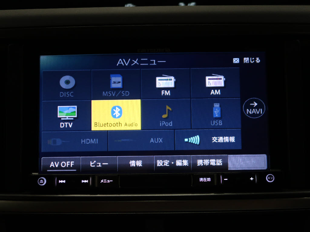 スバル エクシーガ クロスオーバー717枚目