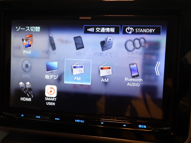 マツダ フレア18枚目