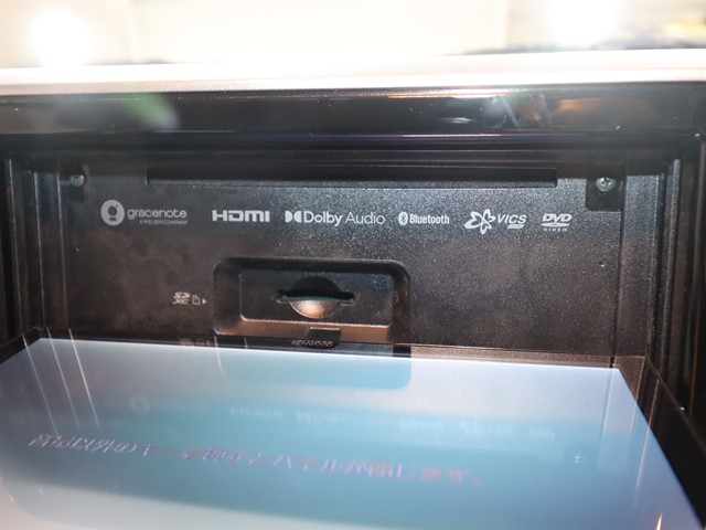 マツダ フレア19枚目