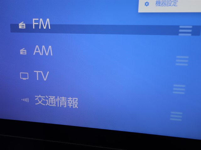 トヨタ RAV-415枚目