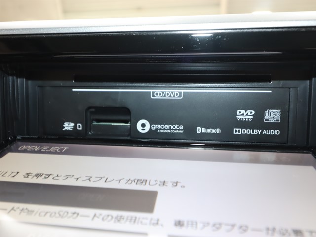 スズキ スペーシア14枚目