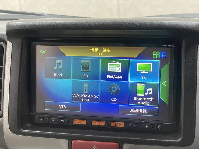 ニッサン NV100クリッパーリオ15枚目