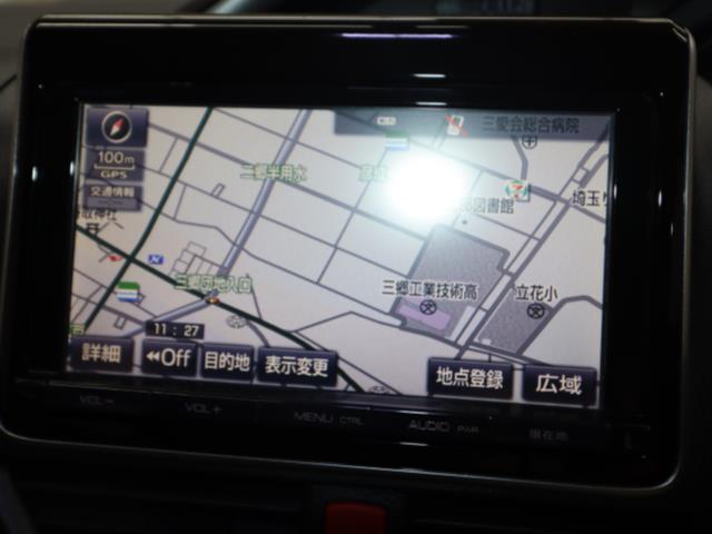 トヨタ ヴォクシー14枚目