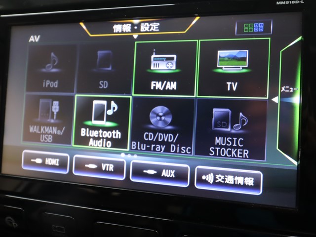 ニッサン セレナ16枚目