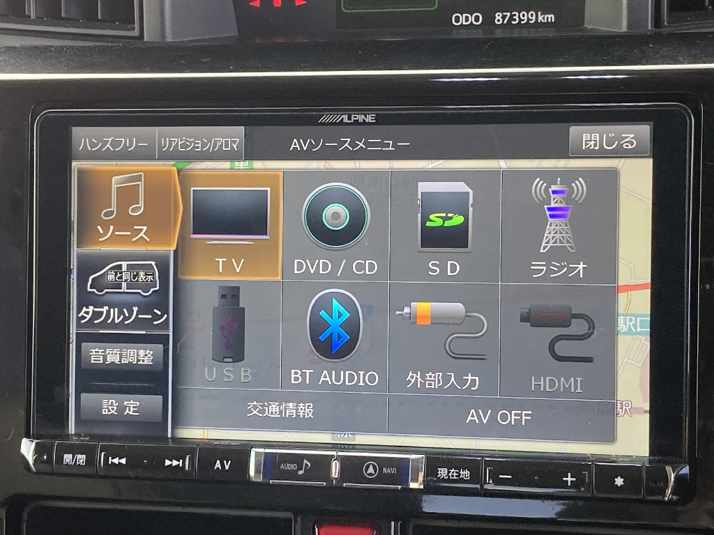 トヨタ ルーミー3枚目