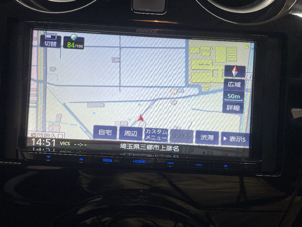 ニッサン ノート15枚目