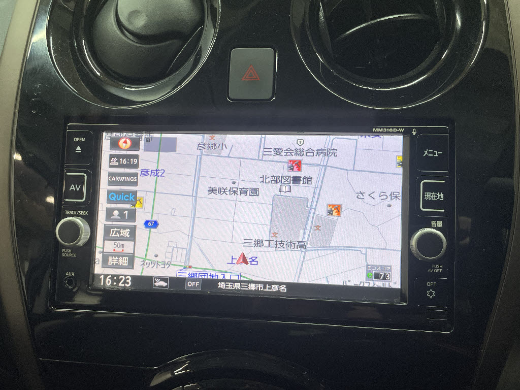 ニッサン ノート14枚目