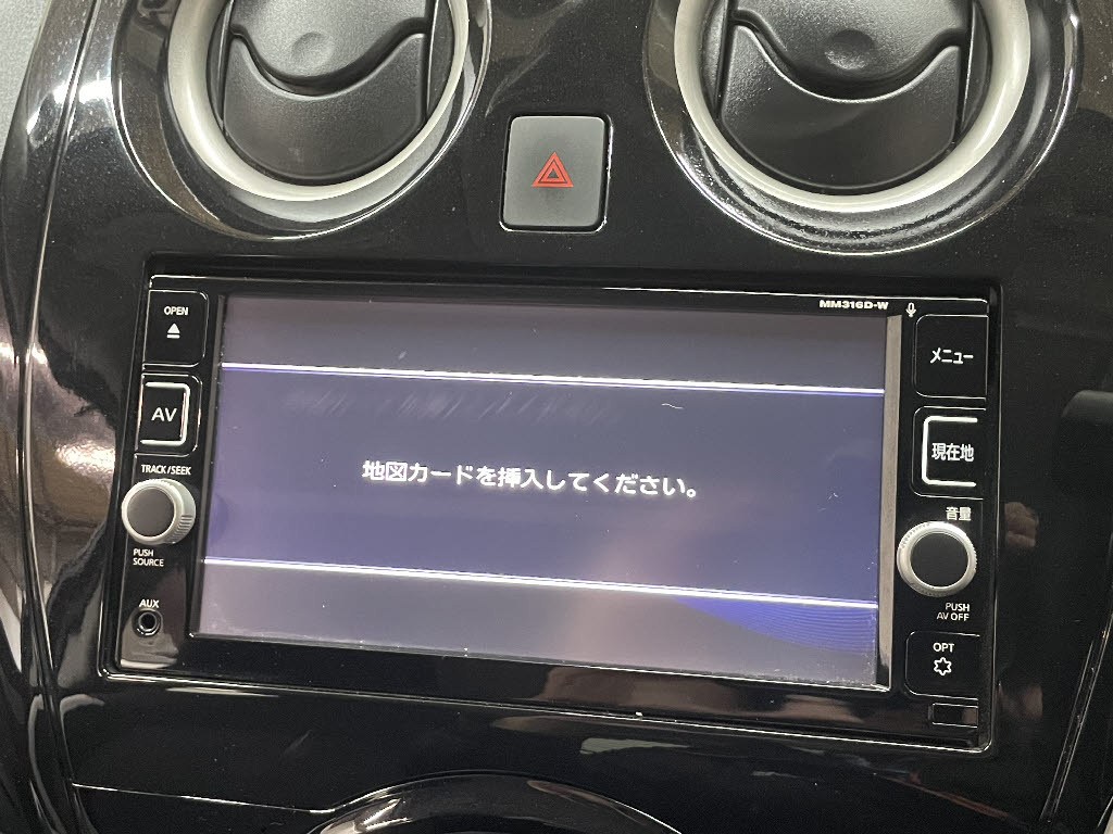 ニッサン ノート15枚目