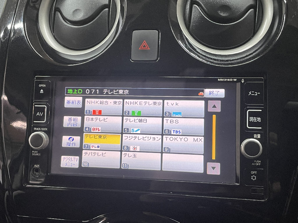 ニッサン ノート16枚目
