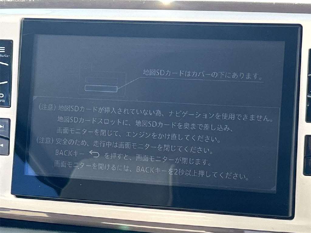 ダイハツ ムーヴキャンバス6枚目