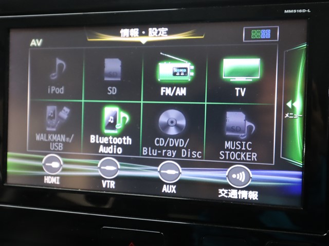 ニッサン セレナＨＶ18枚目