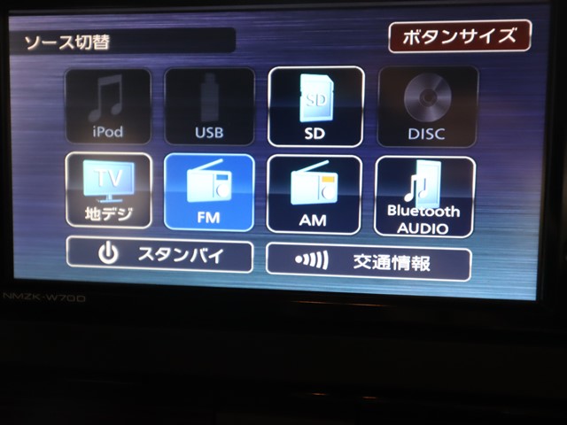ダイハツ タントカスタム16枚目