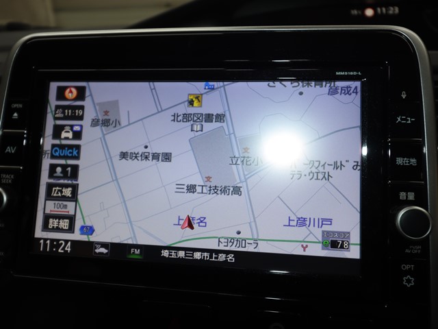 ニッサン セレナＨＶ15枚目