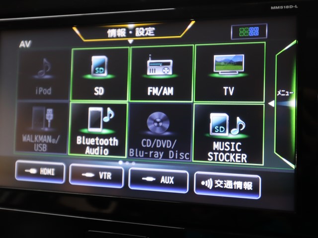 ニッサン セレナＨＶ17枚目