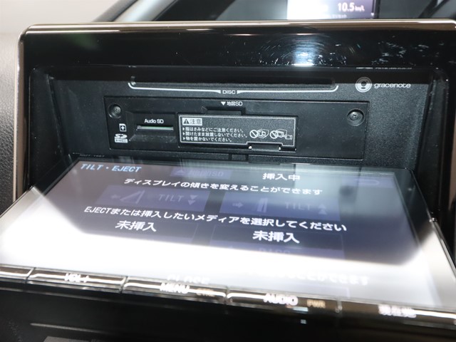 トヨタ ヴォクシー17枚目