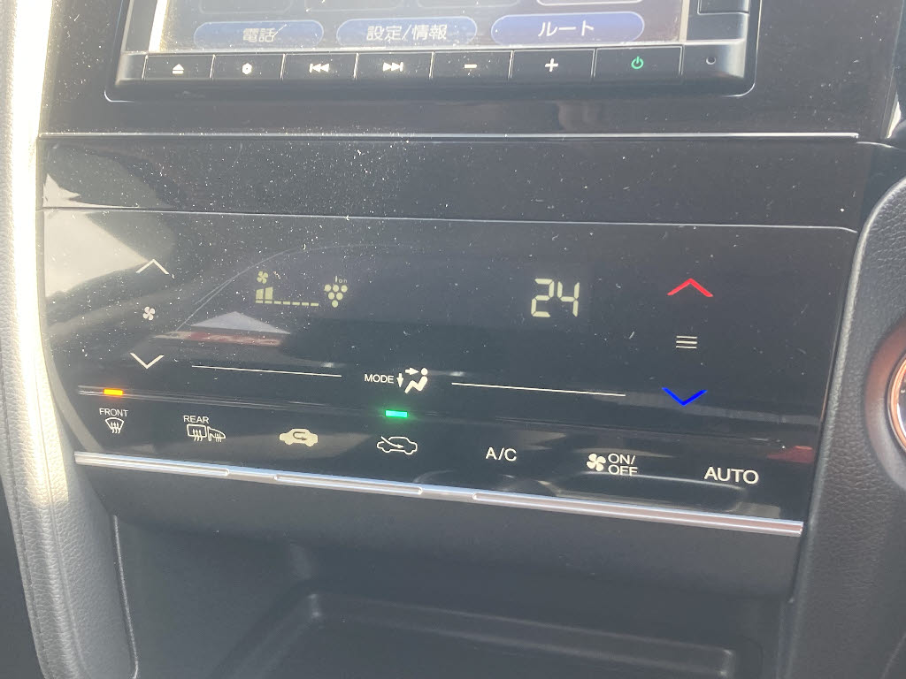 ホンダ シャトル18枚目