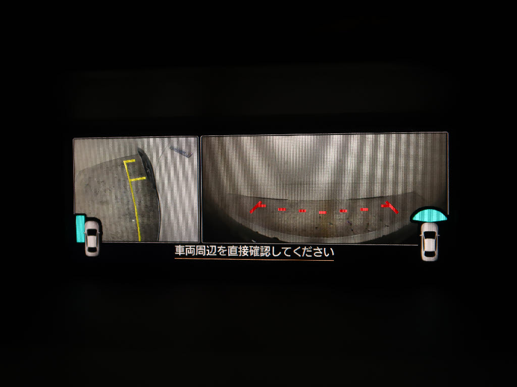 スバル フォレスター19枚目