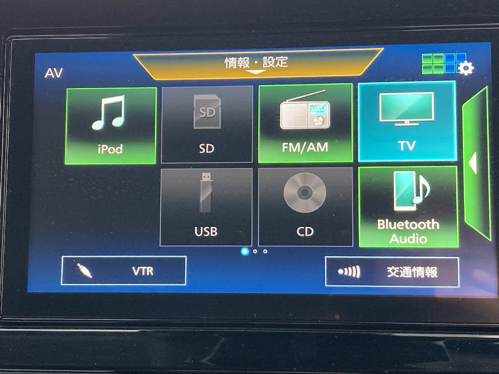 ニッサン ノート6枚目