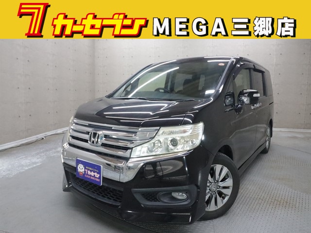 ホンダ ステップワゴン