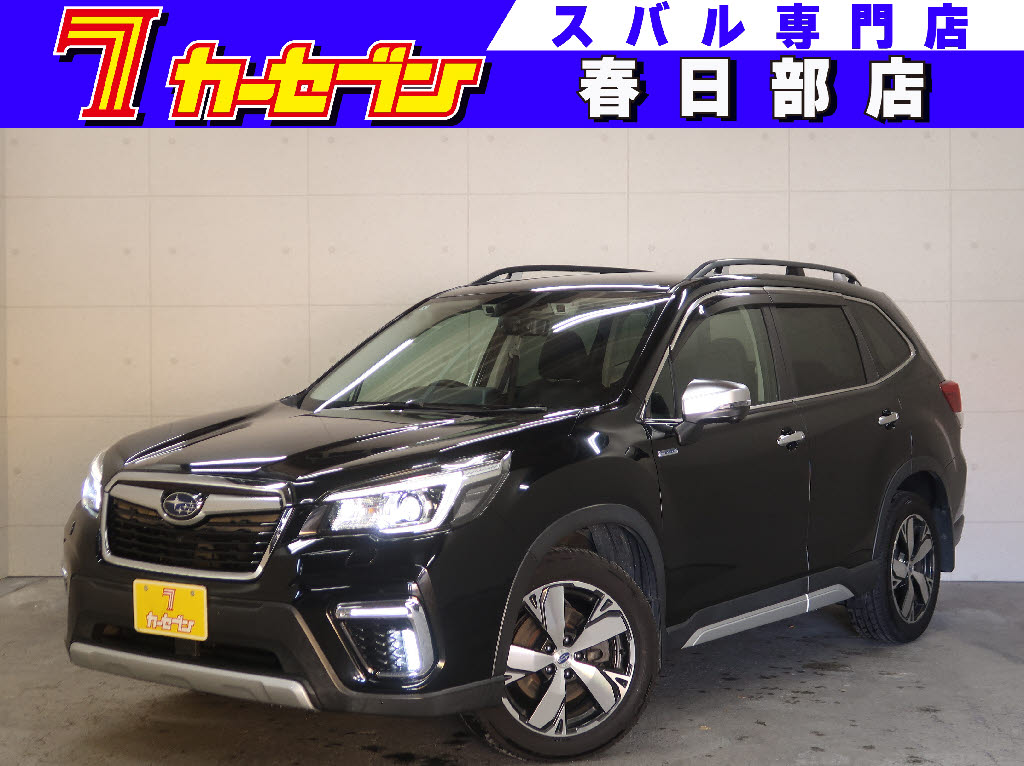 スバル フォレスター