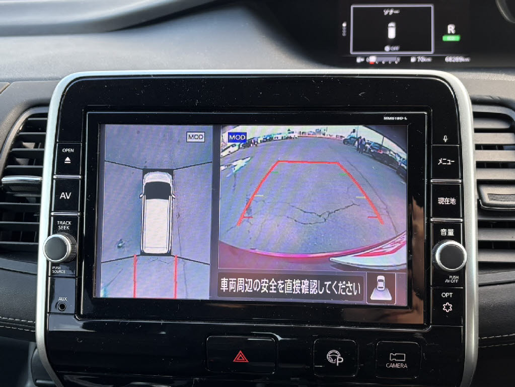 ニッサン セレナＨＶ3枚目